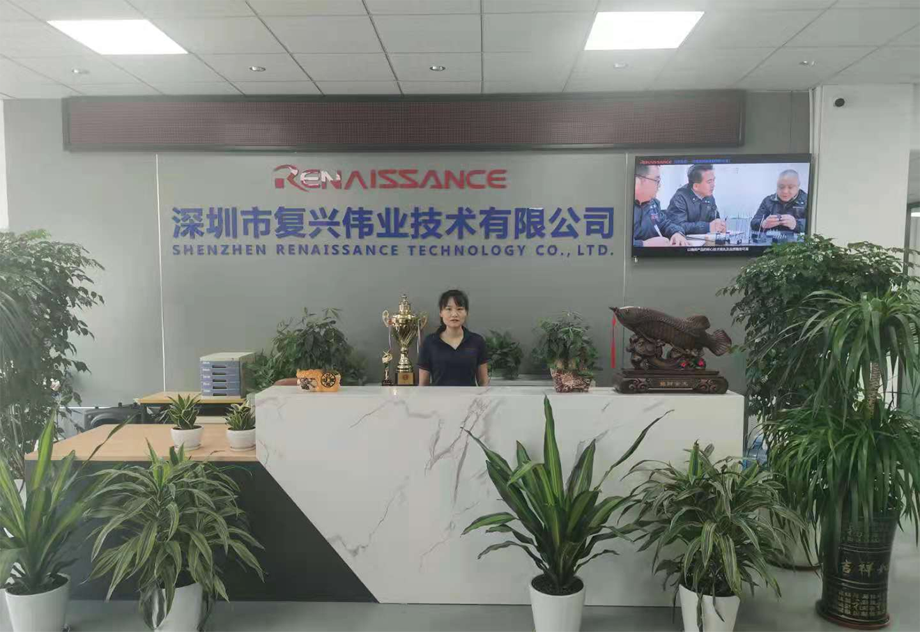 1635834263920663.png 圖片22.png