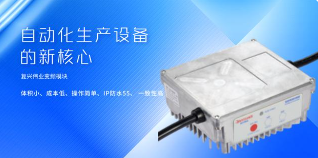 怎么樣選到合適的絞肉機(jī)專用離心開關(guān)？