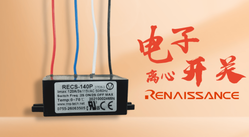 和面機(jī)電機(jī)控制方案可以進(jìn)行哪幾方面的升級？