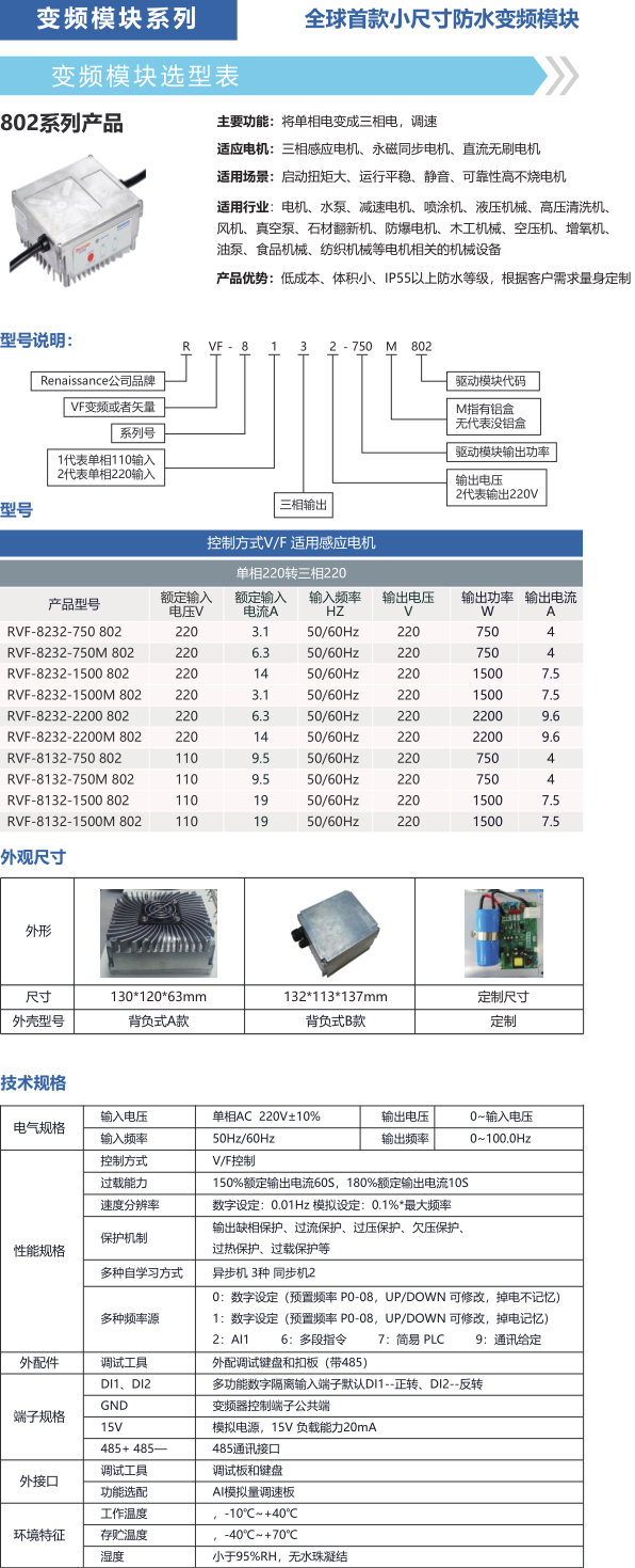 1717066435428659.jpg Group 8912.jpg