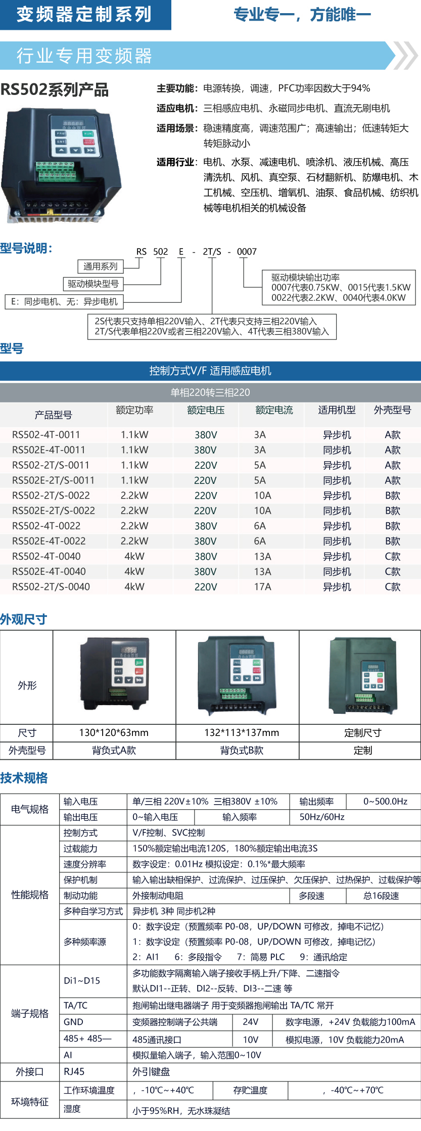 1717122206186091.jpg Group 8926.jpg