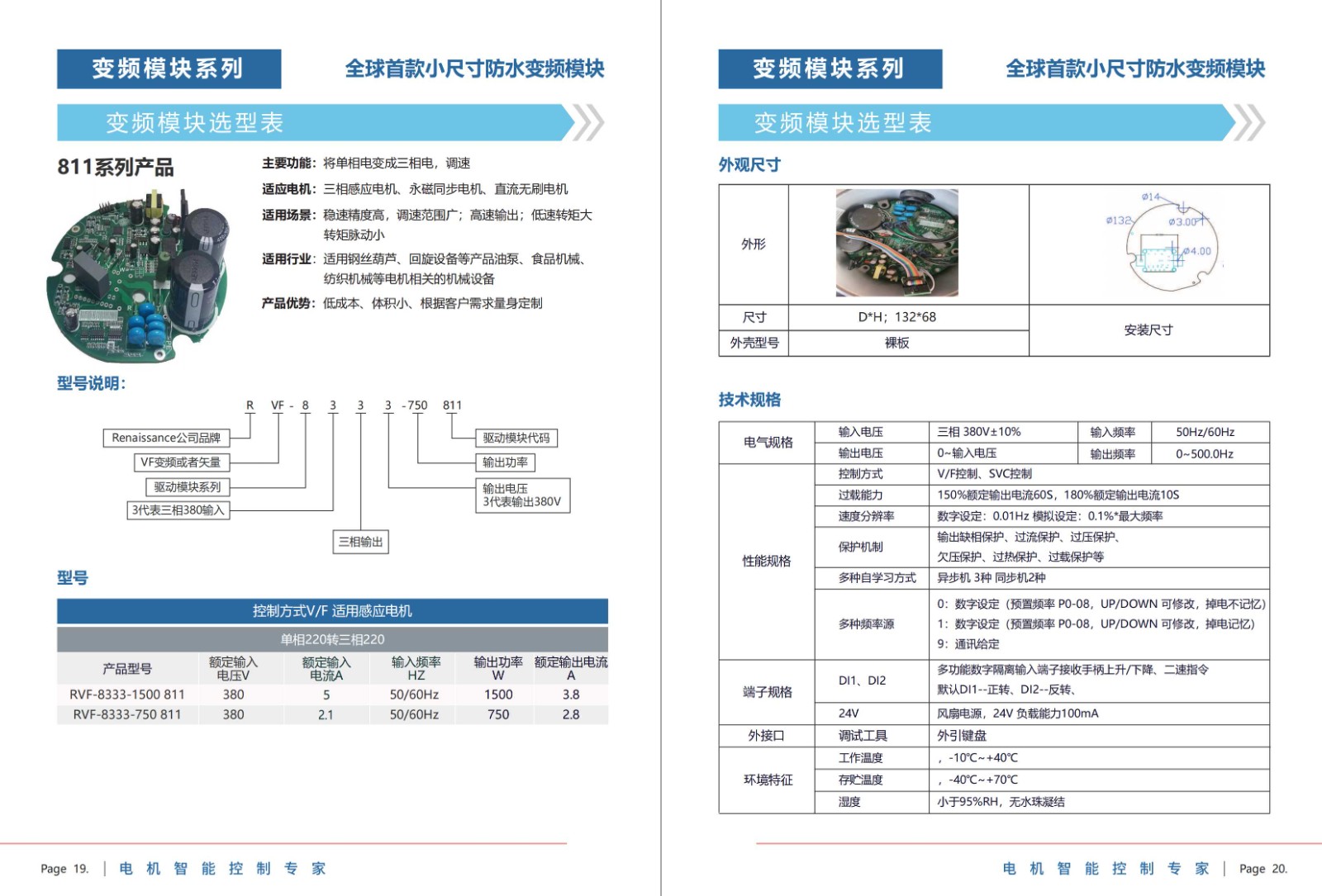 1719986737726339.jpg 10(1).jpg